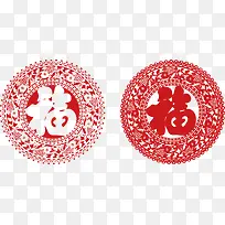 ÐÂÄêËØ²ÄÒÕÊõ¸£×Ö´°»¨¼ôÖ½-¿ÕÈôÍø ÐÂÄêËØ²ÄÒÕÊõ¸£×Ö´°»¨¼ôÖ½-¿ÕÈôÍø