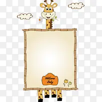 С¹»°åº£±¨ËزÄ-¿ÕÈôÍø С¹»°åº£±¨ËزÄ-¿ÕÈôÍø