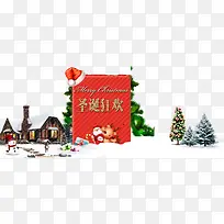 ÌÔ±¦Ê¥µ®½ÚÈ«ÆÁº£±¨-¿ÕÈôÍø ÌÔ±¦Ê¥µ®½ÚÈ«ÆÁº£±¨-¿ÕÈôÍø