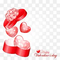 情人节唯美爱心礼盒矢量素材-空若网 情人节唯美爱心礼盒矢量素材-空若网