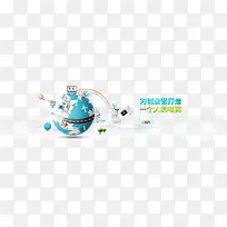 ���̺�������ͼ-������