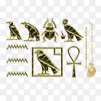 古埃及小素材-空若网 古埃及小素材-空若网