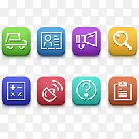 手机APP图标按钮-空若网 手机APP图标按钮-空若网