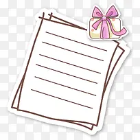 信纸边框-空若网 信纸边框-空若网