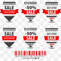 英文商场促销吊旗矢量素材-空若网 英文商场促销吊旗矢量素材-空若网