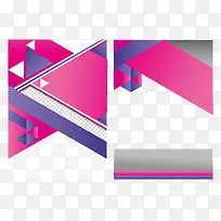 手机界面设计-空若网 手机界面设计-空若网