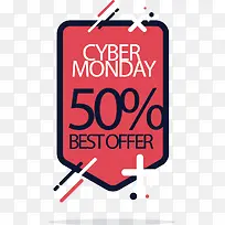 促销标签-空若网 促销标签-空若网