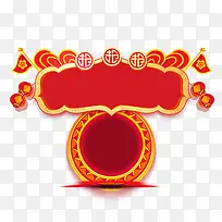 �ֻ��й���Ԫ����ǩ-������