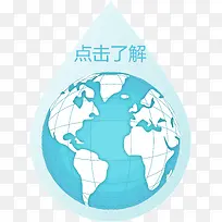 ������ˮ����״����˽�ʸ��ͼ-������