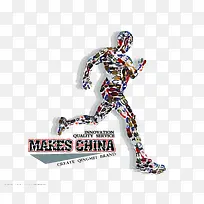 彩色奔跑人形元素-空若网 彩色奔跑人形元素-空若网