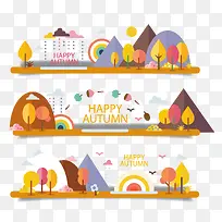 矢量彩色的树和山-空若网 矢量彩色的树和山-空若网