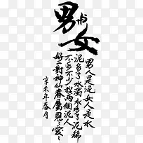 ����Ů���������ͼƬ-������