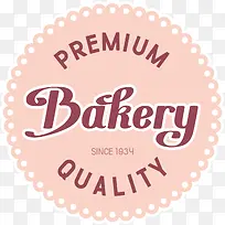 粉色标签海报卡通促销素材-空若网 粉色标签海报卡通促销素材-空若网