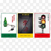 Ϊ���������г���ȫ���-������