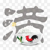 ÄêÒ¹·¹Ê¸Á¿ËزĿâ-¿ÕÈôÍø ÄêÒ¹·¹Ê¸Á¿ËزĿâ-¿ÕÈôÍø