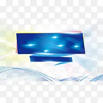 文案背景元素 发光背景 标签 -空若网 文案背景元素 发光背景 标签 -空若网