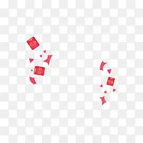 红包卡通手绘-空若网 红包卡通手绘-空若网