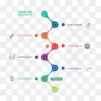 PPT彩色元素-空若网 PPT彩色元素-空若网