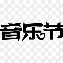 ��ɫ���ֽ�������AIʸ��-������