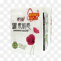 怡丽卫生巾-空若网 怡丽卫生巾-空若网
