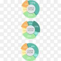 矢量手绘环形数据图-空若网 矢量手绘环形数据图-空若网