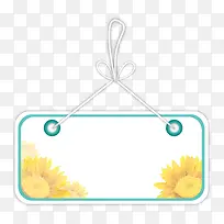 ��ɫ�߿������ǩ-������