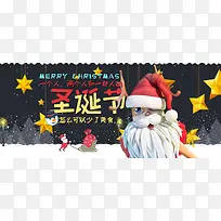 ��ʳʥ���ڿ�ͨ����-������