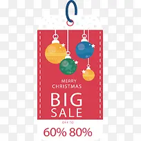 ��ɫʥ�����ɫʥ��������ǩ-������