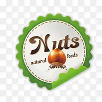 贴标食物-空若网 贴标食物-空若网