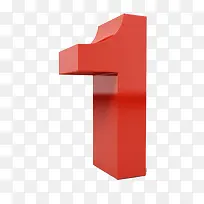 阿拉伯数字1-空若网 阿拉伯数字1-空若网