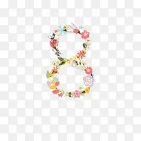 阿拉伯数字1-空若网 阿拉伯数字1-空若网