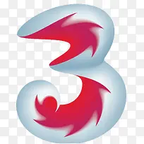 数字3-空若网 数字3-空若网