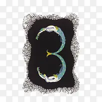 数字3-空若网 数字3-空若网