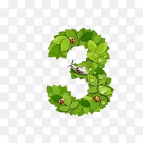 数字3-空若网 数字3-空若网