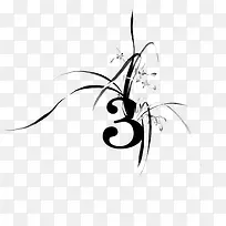 数字3-空若网 数字3-空若网