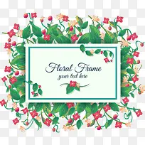 水彩花卉边框矢量素材-空若网 水彩花卉边框矢量素材-空若网