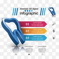 爱护牙齿创意矢量素材-空若网 爱护牙齿创意矢量素材-空若网