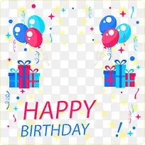 生日海报设计矢量图-空若网 生日海报设计矢量图-空若网