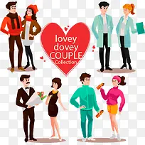 有爱的情侣-空若网 有爱的情侣-空若网