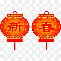 新春红灯笼素材-空若网 新春红灯笼素材-空若网