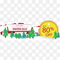 美丽雪景冬季促销横幅-空若网 美丽雪景冬季促销横幅-空若网