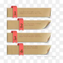 纸张 标签 卡其色 数字标签-空若网 纸张 标签 卡其色 数字标签-空若网