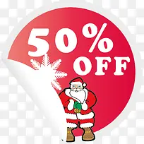 圣诞促销标签-空若网 圣诞促销标签-空若网
