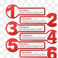 促销标签设计图片-空若网 促销标签设计图片-空若网