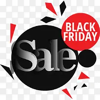 几何结构打折标签-空若网 几何结构打折标签-空若网