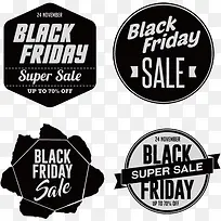 海淘黑五促销-空若网 海淘黑五促销-空若网