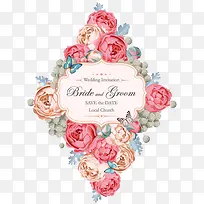 矢量个性花朵边框-空若网 矢量个性花朵边框-空若网