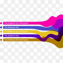 商务信息图表示意图-空若网 商务信息图表示意图-空若网