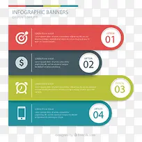 矢量彩色目录素材-空若网 矢量彩色目录素材-空若网