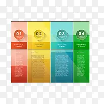 ʸ��ppt�ز�-������